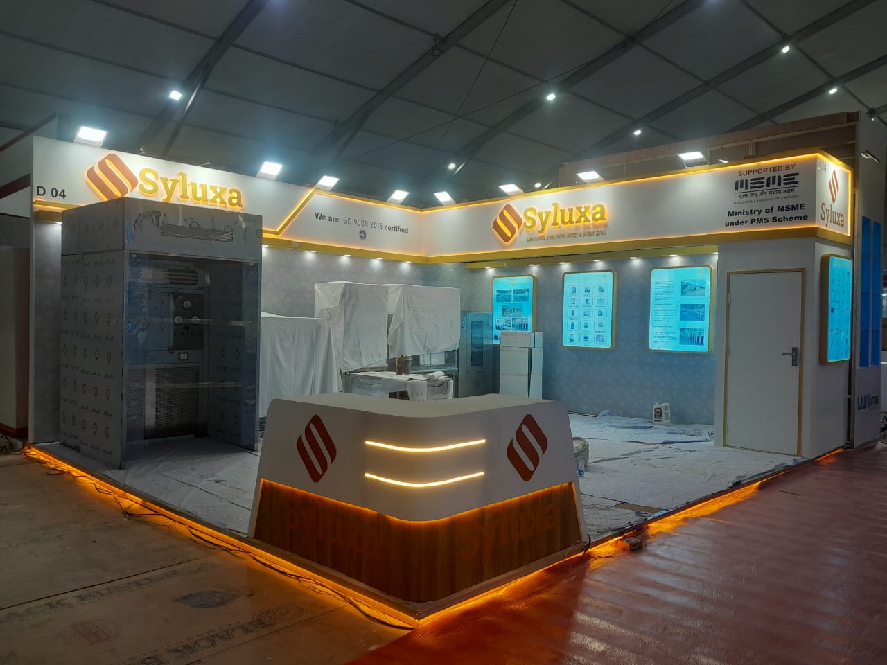 Event Gallery Image